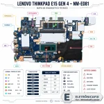 Lenovo ThinkPad E15 Gen 4   Placa NM-E081.webp